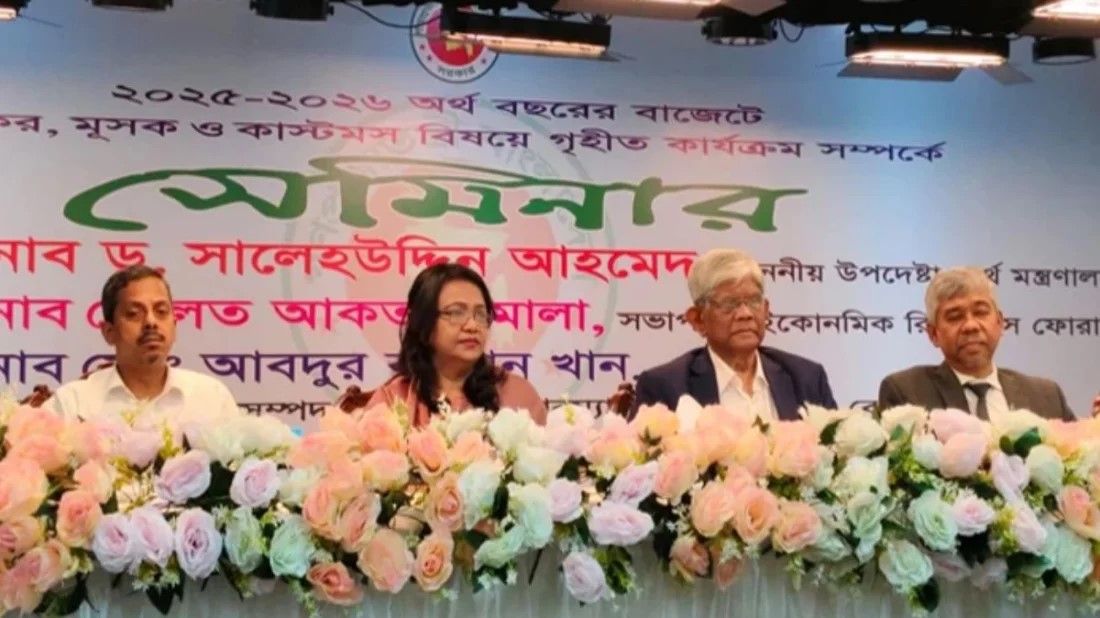 ভালো দিক না দেখার প্রবণতা কনিষ্ঠ অর্থনীতিবিদদের মধ্যে: অর্থ উপদেষ্টা